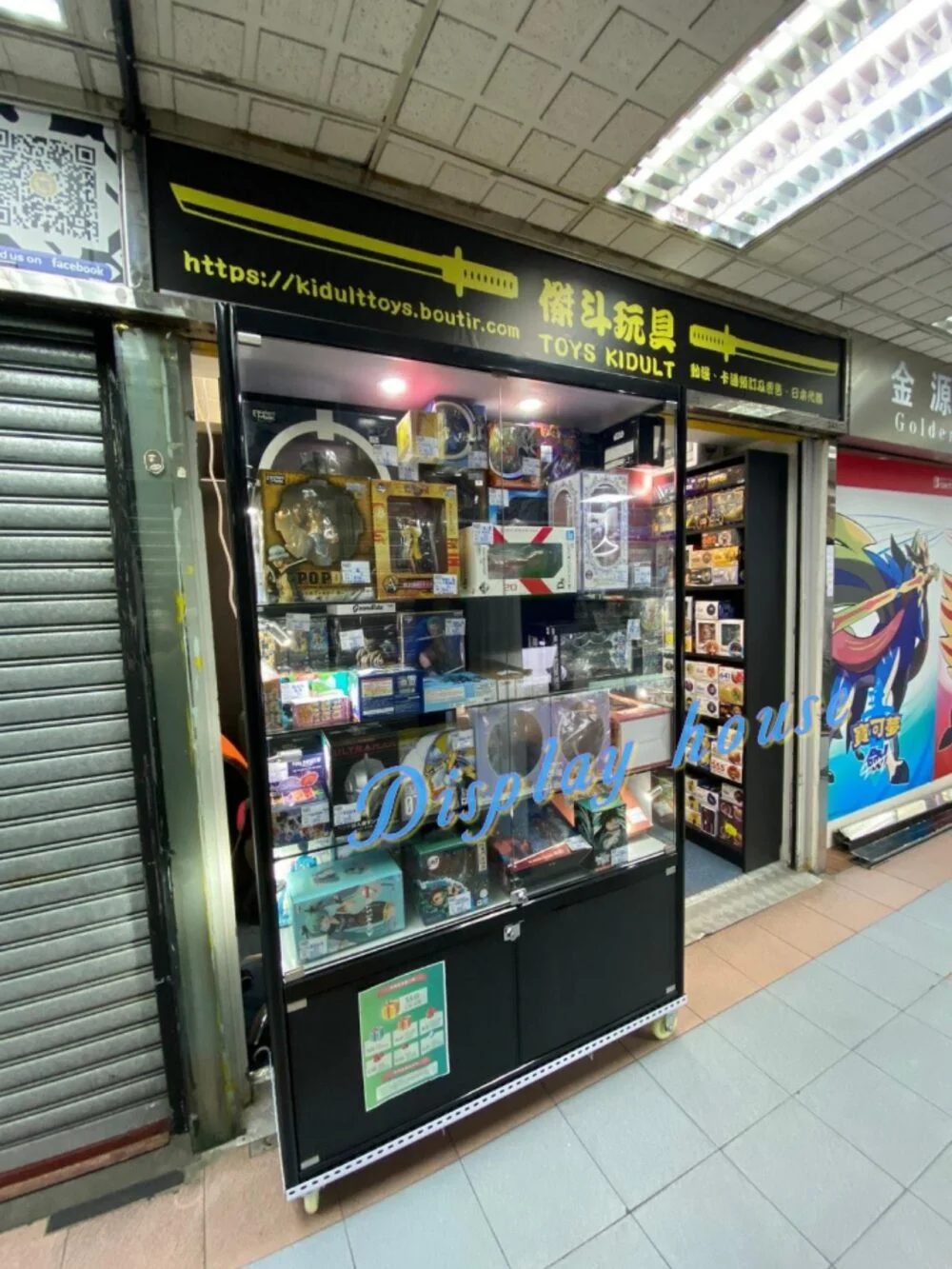 Display櫃 展示櫃 飾物櫃 飾品櫃 商用玻璃櫃