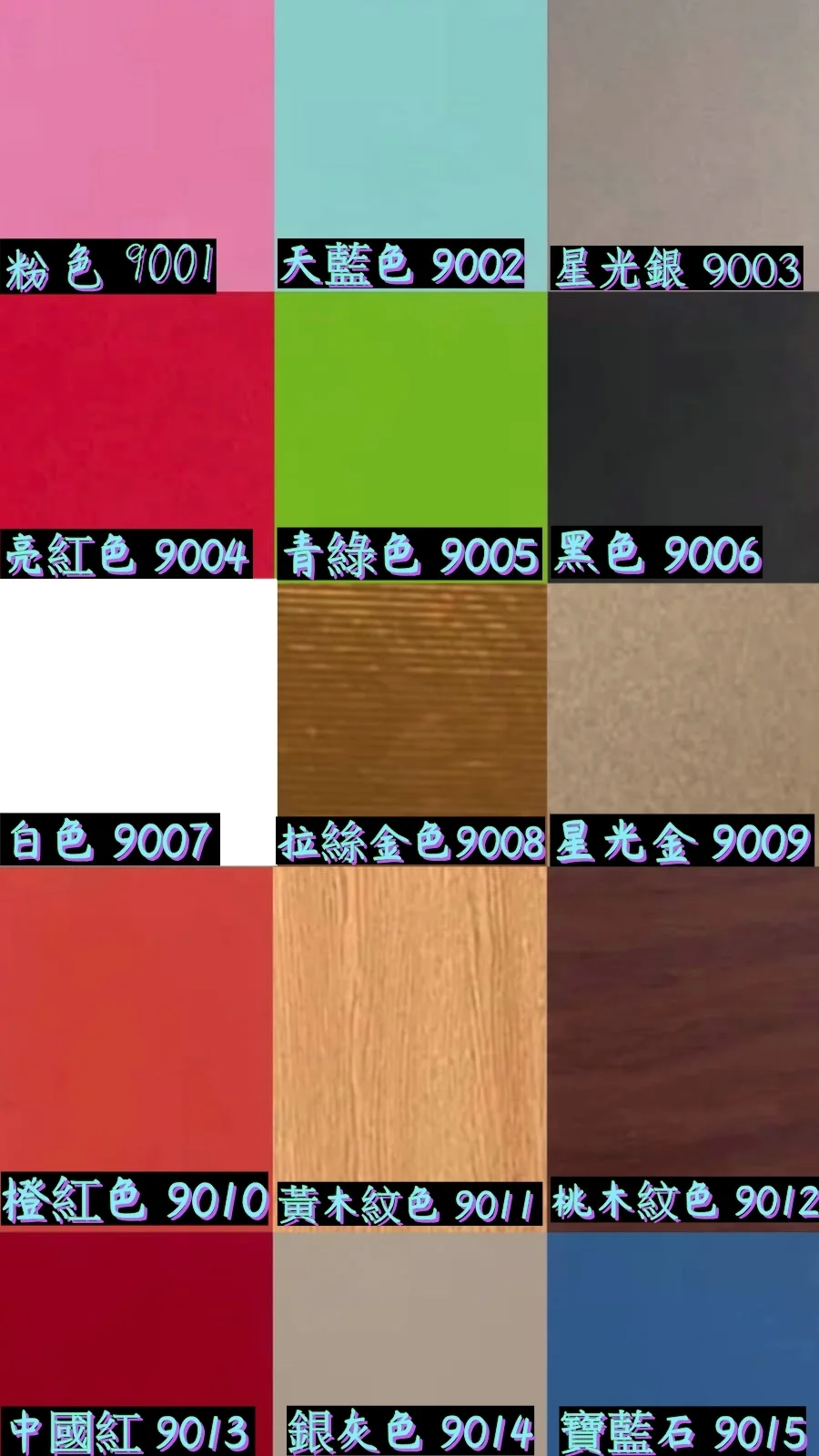 多款組合式展示櫃：圖片 11