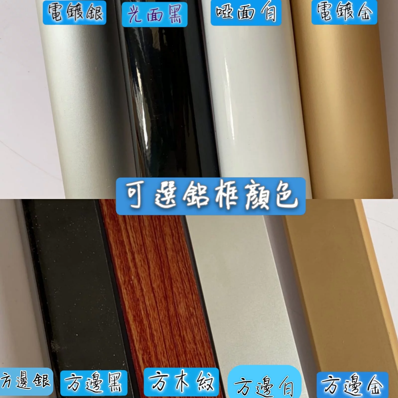 多款組合式展示櫃：圖片 10